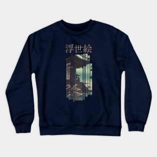 Ukiyo e Japanese Temple Crewneck Sweatshirt